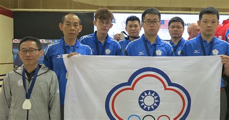 See where chinese taipei will compete next. Team USA holds off Chinese Taipei to win men's Team of ...