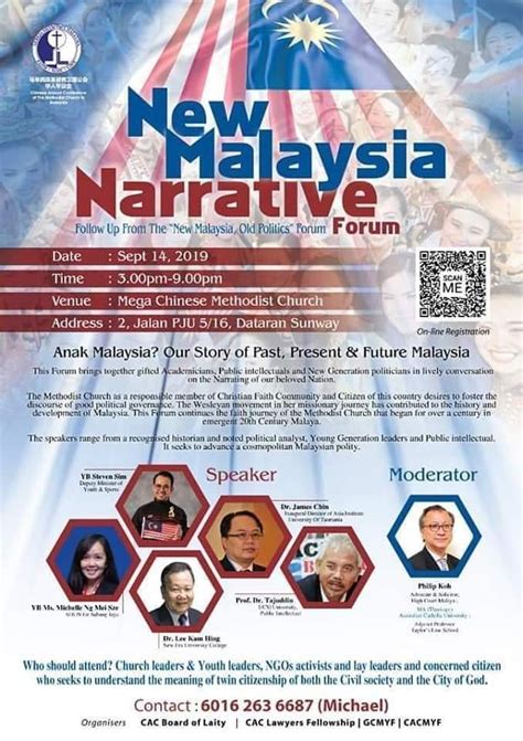 1) bilakah malaysia di tubuhkan? Ke Arah Pengkristianisasian Sejarah Malaysia?