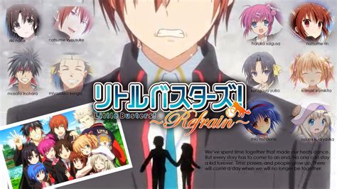 Little Busters Refrain Subtitle Indonesia