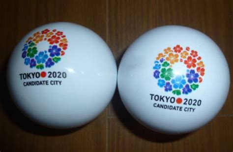 東京2020オリンピック the official video game™; 次の入荷は？東京オリンピック2020のオリンピックボール! : 非 ...