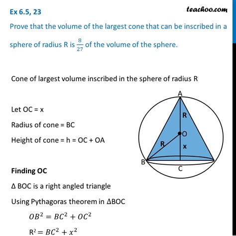 ex 6 5 23 prove that volume of largest cone inscribed in