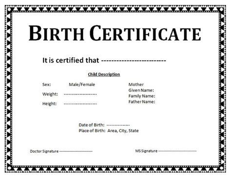 Bangladesh digital birth certificate download. Buy Birth certificate online | Genuine Counterfeit Documents