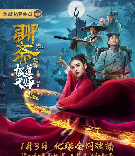 There appears to be a prevalent form of much like the original film, this rendition of mulan follows the titular hero as she disguises herself as a man in order to join the war in place of her father. Disney's Mulan (2020) Chinese 720p HDRip x264 AAC 800MB Dwonload | BDmusicKing.Net