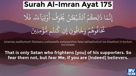 Surah Al Imran Ayat 174 3174 Quran With Tafsir My Islam