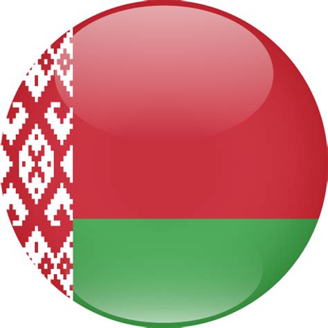 Printable Country Flag Of Belarus Sphere Vector Country Flags Of