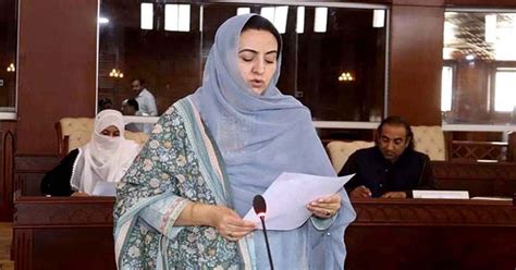 Sadia Danish Elected GBs First Woman Deputy Speaker Pak News Affairs