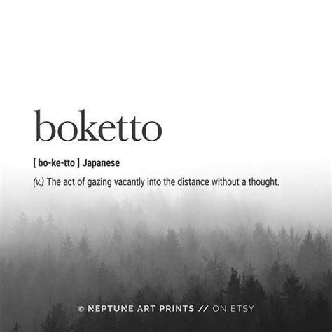 Boketto Definition Print Japanese Definition Wall Art