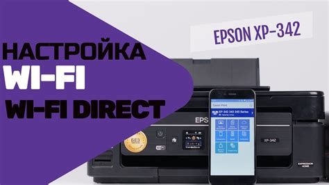 Sollten beim installieren eines neuen druckers. Epson Xp 342 Treiber Windows 10 / 40 Epson Drucker Treiber Ideas In 2020 Epson Printer Printer ...
