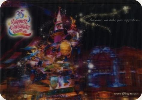 Grand Finale Luncheon Mat Tokyo Disney Resort 35 Th Anniversary