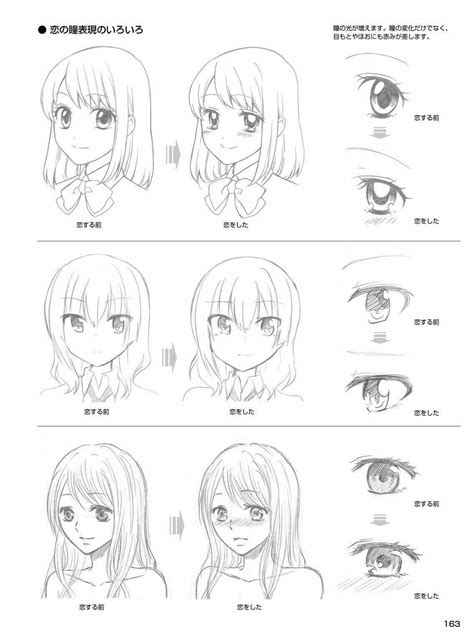 12 Astounding Learn To Draw Eyes Ideas In 2020 Manga Drawing