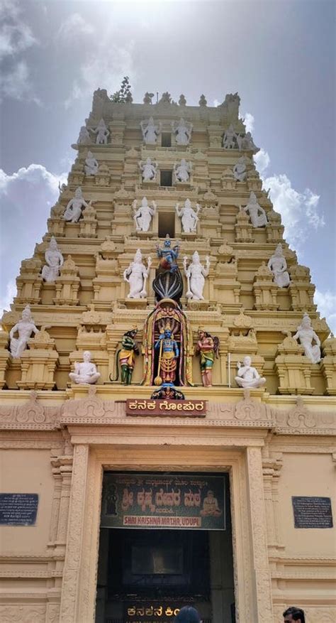 Entrance To The Shri Krishna Temple Udupi Karnataka India Editorial
