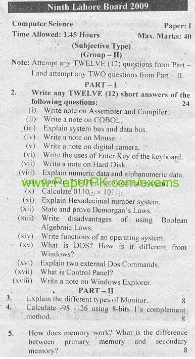 Peperiksaan pertengahan tahun kssr science year 4 dlp volume area. 9th Class Computer Science Subjective Paper of Lahore ...