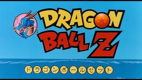 In many respects, dragon ball z is just a continuation of dragon ball. Dragon Ball Z | Original 1989 Japanese Intro - YouTube