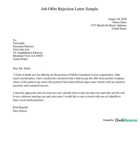 Sample Resume Rejection Email Susamiakaneb
