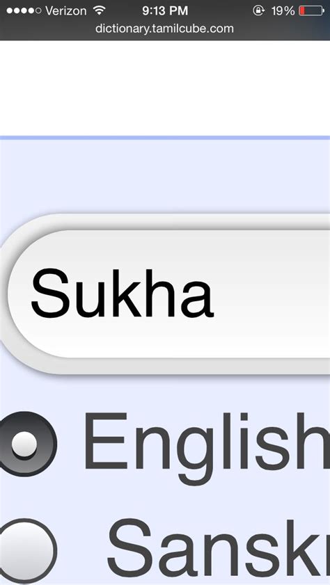 Check spelling or type a new query. Interior Design Company Names In Sanskrit | Home Design