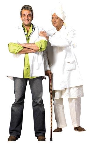 An audio of a conversation between sanjay dutt and chhota shakeel also surfaced in the media, in which sanjay dutt was. 'Sanjay Dutt's mother's death marked him forever' - Rediff ...