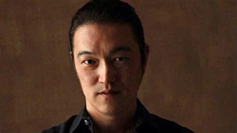 Would you like to change the currency to pounds. Japanese Hostage Kenji Goto Purportedly Beheaded In ISIS Video