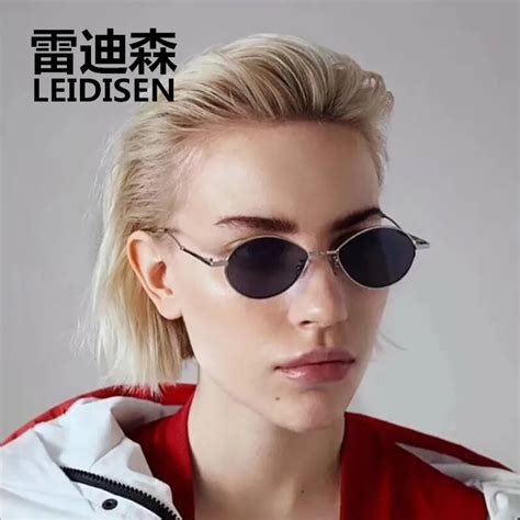 Leidisen Brand Fashion Retro Personalized Metallic Frame Sunglasses Women Ladies Color Glasses