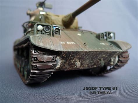 Jgsdf Type 61 Tank 1 35 — Каропка ру — стендовые модели военная миниатюра