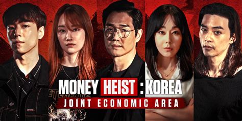 ح2 مسلسل سرقة الأموال كوريا الكوري الحلقة 2 مترجمة أونلاين وعلى أكثر من سيرفر 2022
