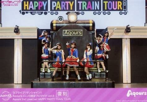 駿河屋 『復刻版』aqours 集合 9人 ライブフォト Aqours 2nd Lovelive Happy Party Train Tour ラブライブ サンシャイン