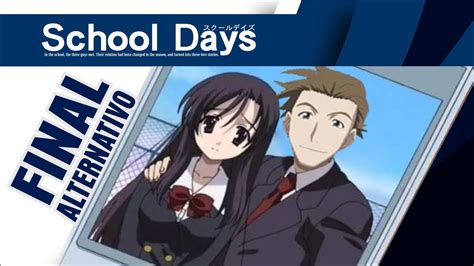 School Days Katsura Kotonoha Novia De Taisuke Sawanaga Final Alternativo 2 Youtube