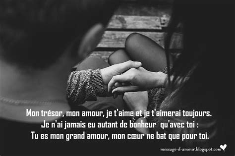 Magnifique Texte Damour Pour Lui Message Damour Texte Amour Mots Damour Message Amour