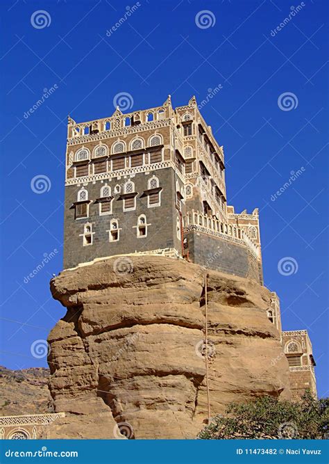 Dar Al Hajar Rock Palace Yemen Editorial Photography Image 11473482