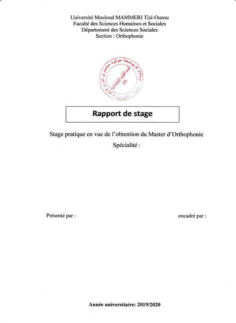 Rapport De Stage 3eme Page De Garde Kulturaupice