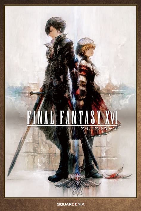 Final Fantasy Xvi Poster Collection Square Enix Store
