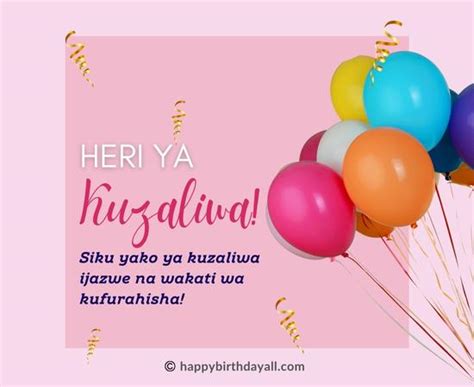 50 Amazing Ways To Say Happy Birthday In Swahili Language