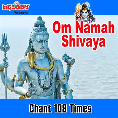 Om Namah Shivaya Chant Times By Geetha Latha On Apple Music