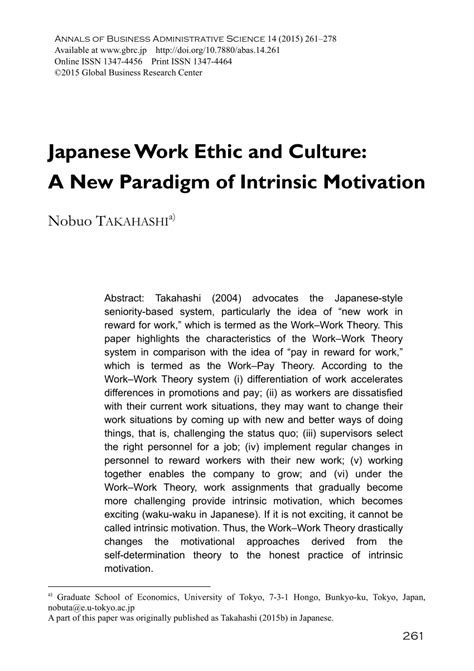 Pdf Japanese Work Ethic And Culture