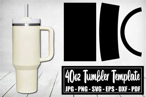 40oz Tumbler Template Full Wrap Sublimation