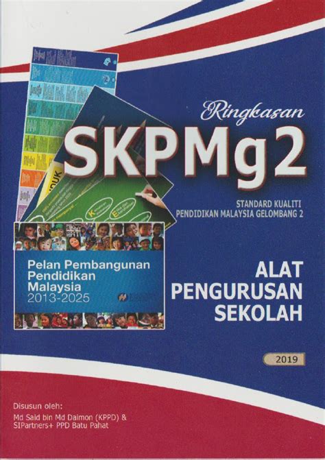 Surat pekeliling ikhtisan bil.12/2000, surat pekeliling ikhtisan bil.5/2002, dan surat pekeliling ikhtisas bil.5/2007. Berikut adalah beberapa petikan muka surat daripada buku ...