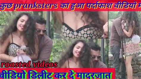Mukesh Hot Sexy Pranks जबरदस्त Kissing Hot Pranks Gone Wrong Expose Roasted Videos By Me