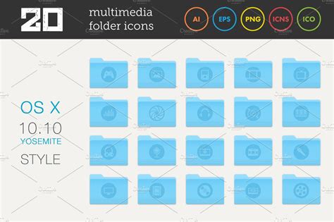 Multimedia Folder Icons Set 2 By Alex Serada On Dribbble