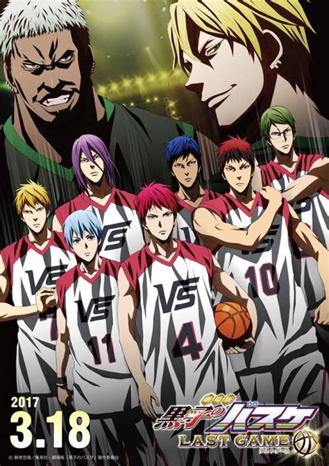 Póster De La Película Kuroko No Basket Last Game Anime Y Manga