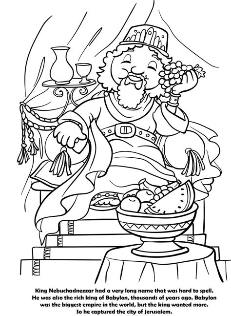 Daniel Coloring Book – iCharacter