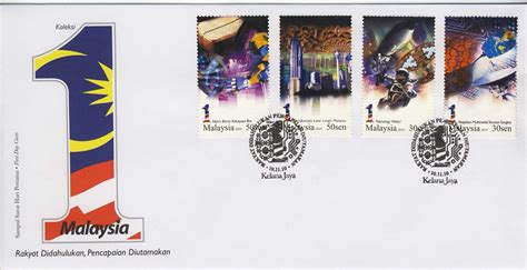 Kelana jaya is situated 1½ km northeast of kelana jaya post office. Stamps in miniature world: 1Malaysia - From Culture to ...
