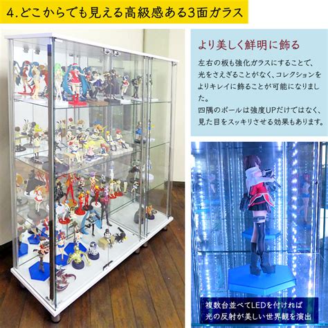 【楽天市場】ガラスコレクションケース JONY 地球家具 ジョニー スリム 幅40cm ハイタイプ 背面ミラー 付き ...