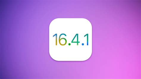 Apple выпустила Ios 1641 с исправлениями для всех