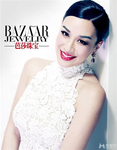  Picture of Christy Chung
