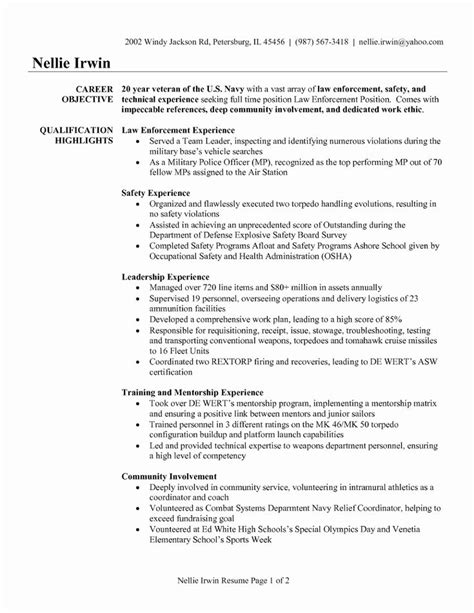 Professional cv format and samples. Police Officer resume templates, police officer resume ...