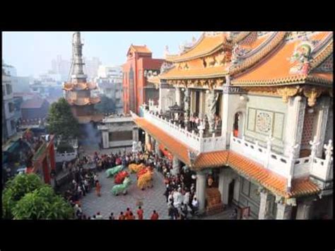The site owner hides the web page description. 鳳山天公廟之美 - YouTube