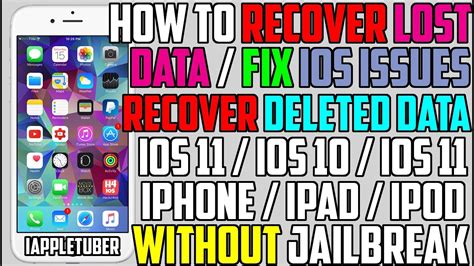 How To Recover Lost Deleted Data Fix Ios Issues Videos Photos