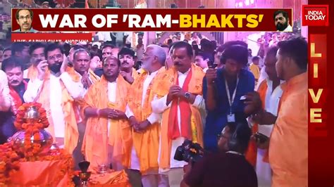 Eknath Shinde Performs Maha Aarti At Saryu Ghat Maharashtra Uttar