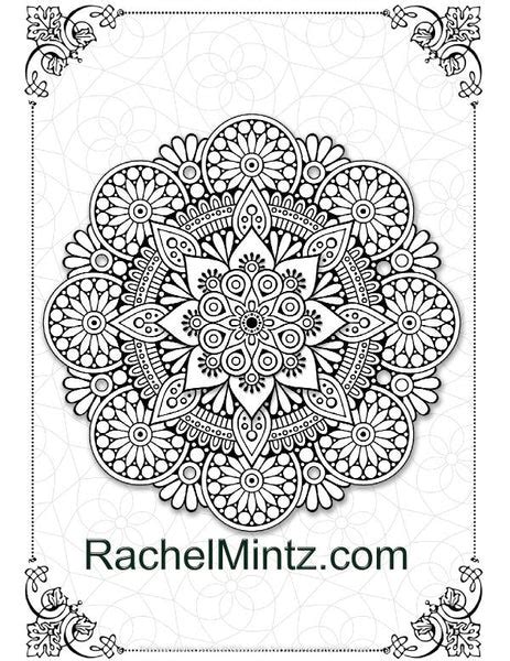 Magnificent 3d Mandalas Coloring Page Rachel Mintz Coloring Books