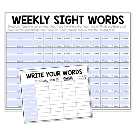 Editable Sight Words Worksheets With Autofill Sight Word Practice