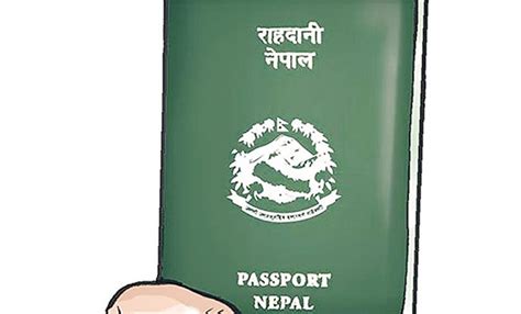 process to get passport in nepal digitate nepal